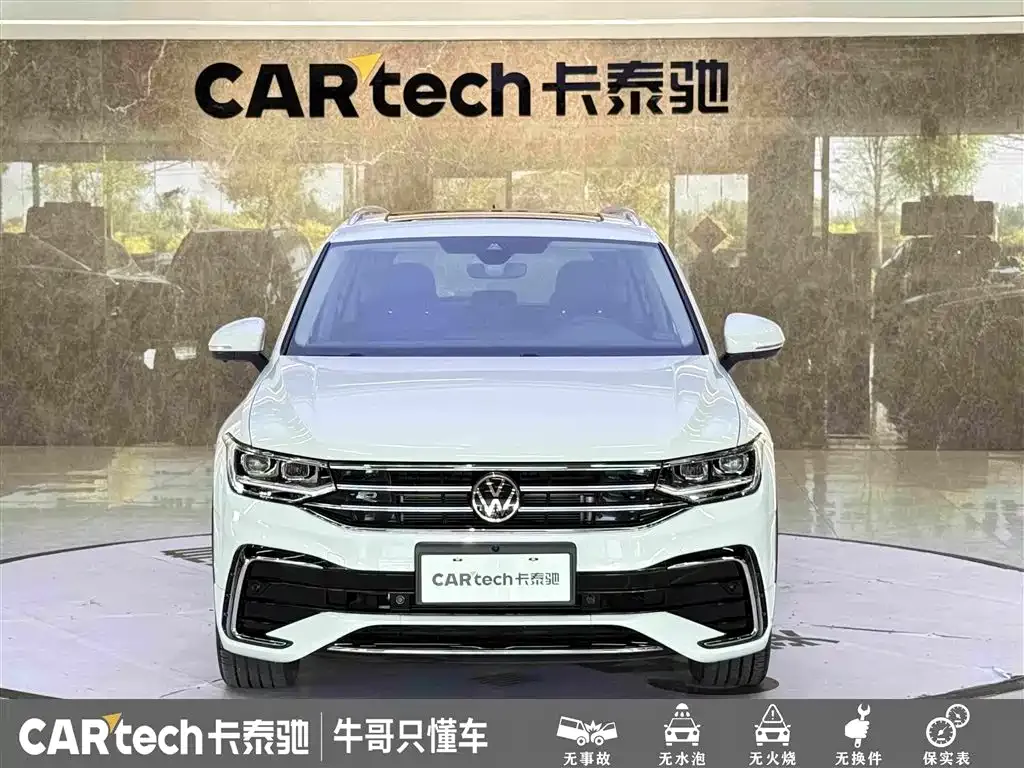 Volkswagen Tiguan L — фото 5