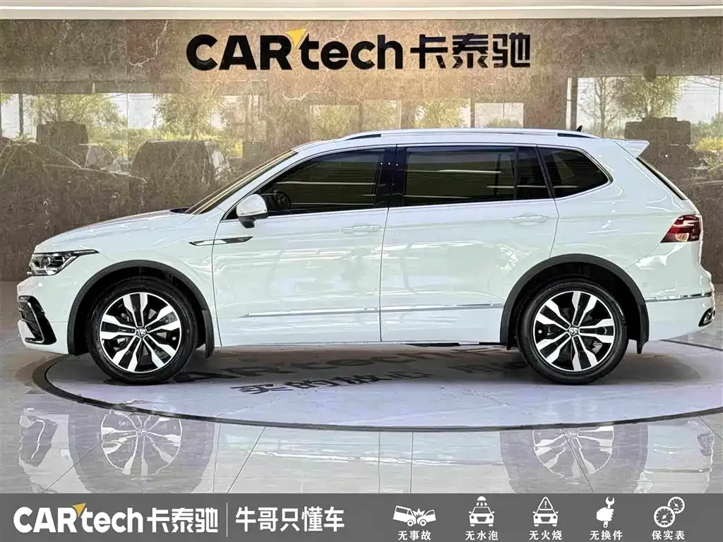 Volkswagen Tiguan L — фото 10