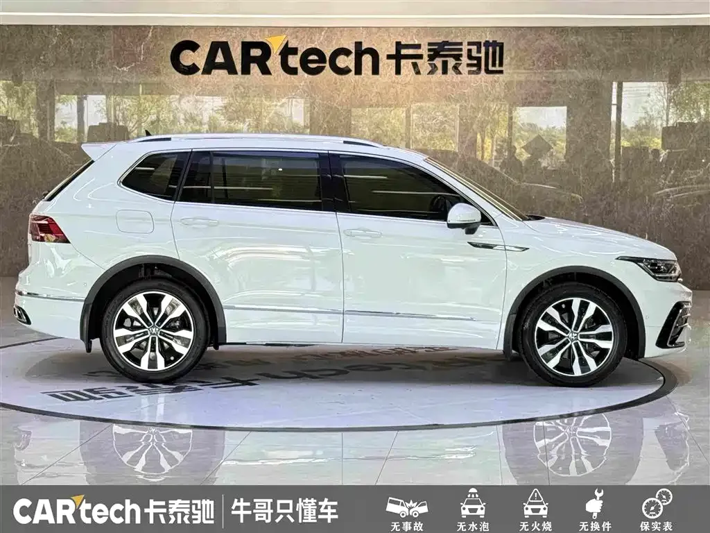 Volkswagen Tiguan L — фото 7