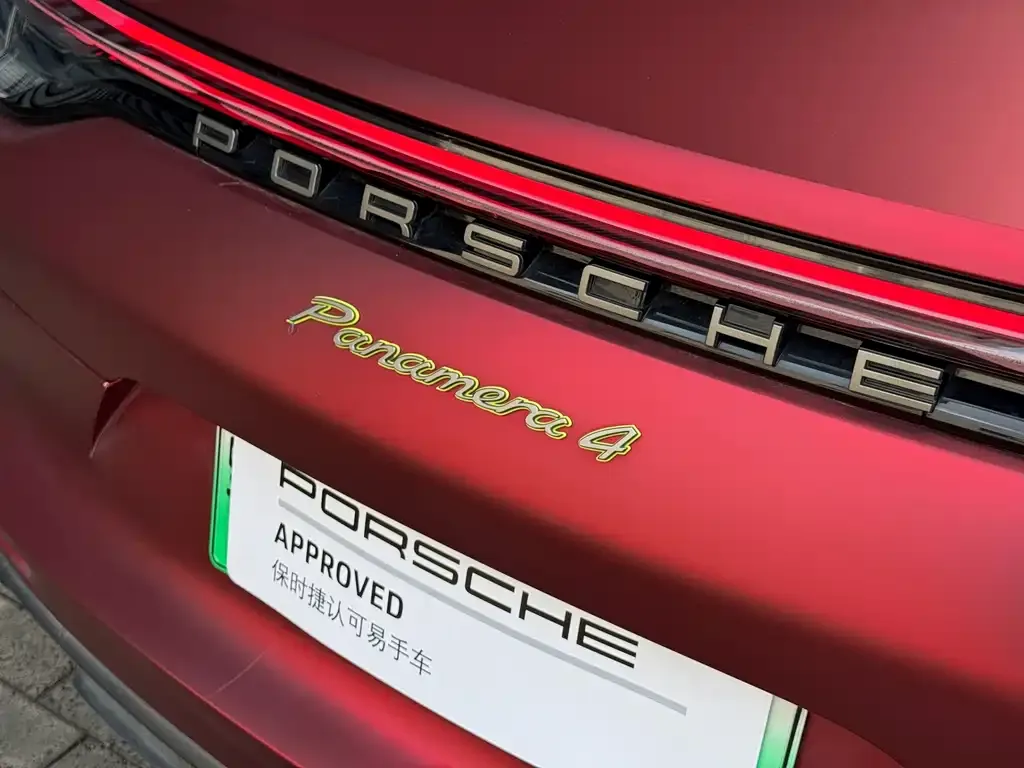 Porsche Panamera Hybrid — фото 9