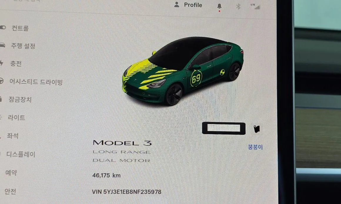 Tesla Model 3 — фото 10