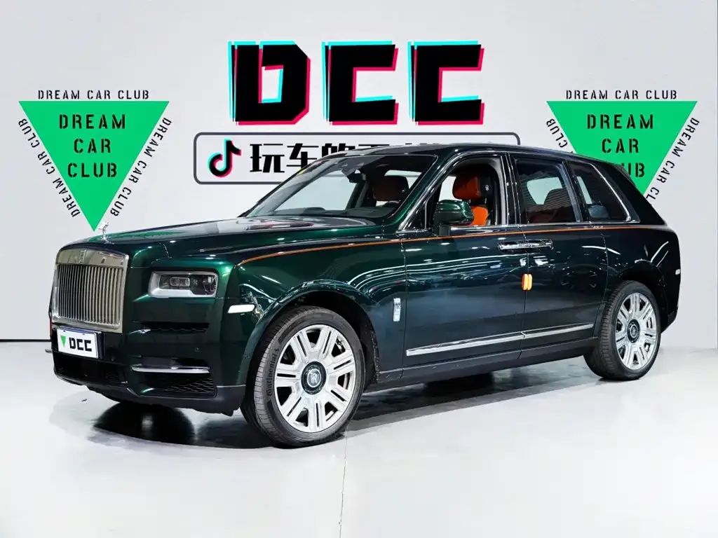 Rolls-Royce Cullinan — фото 1
