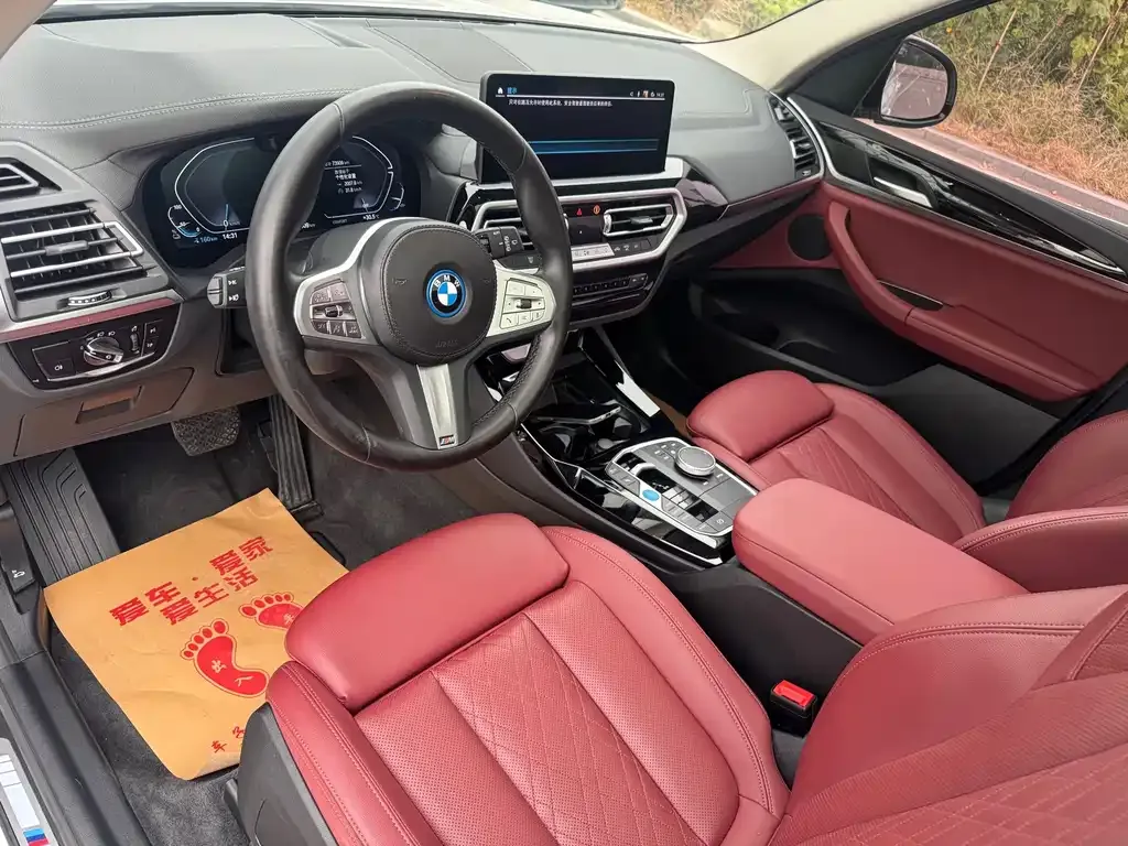 BMW iX3 — фото 2