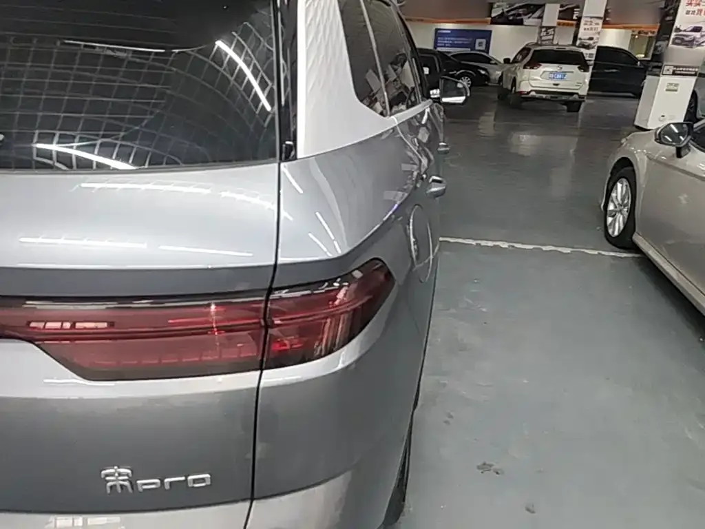 BYD Pro New Energy — фото 5