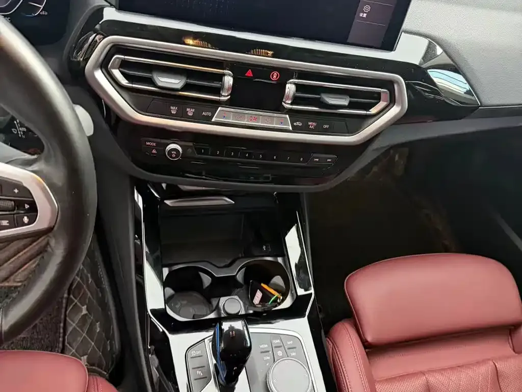 BMW iX3 — фото 4