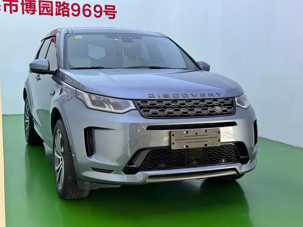 Land Rover Discovery Sport — фото 3