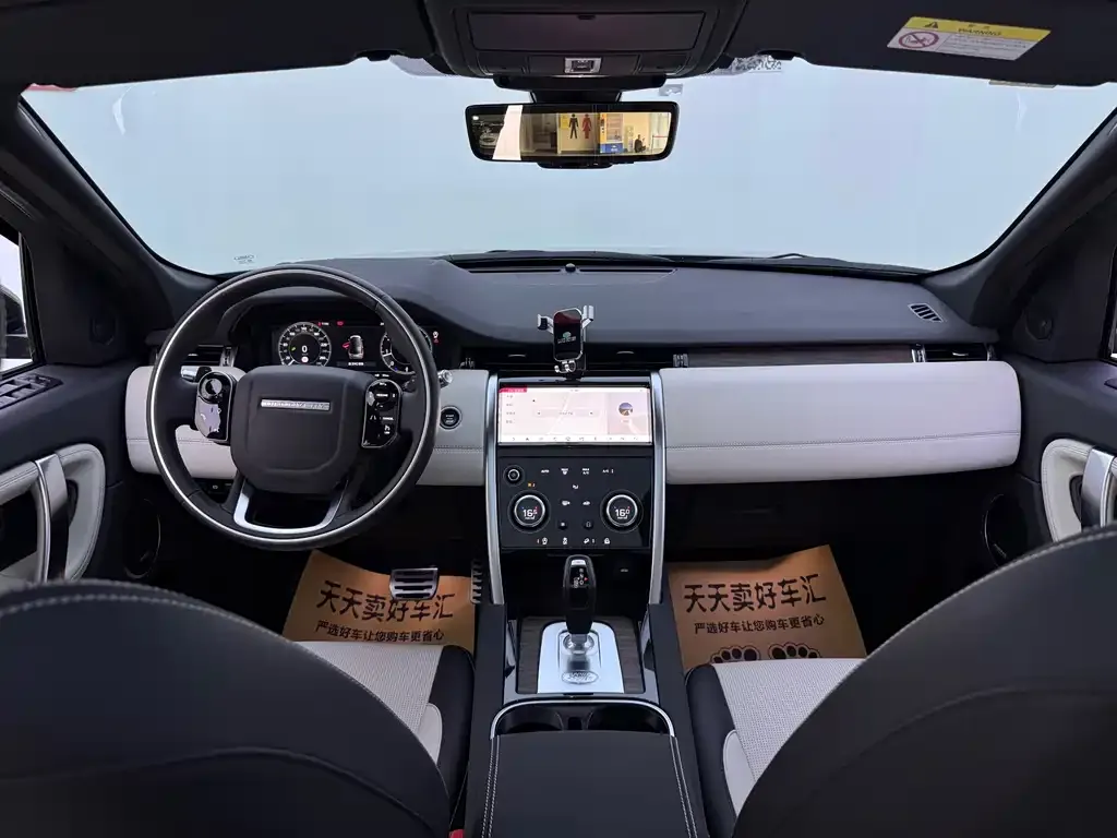Land Rover Discovery Sport — фото 10