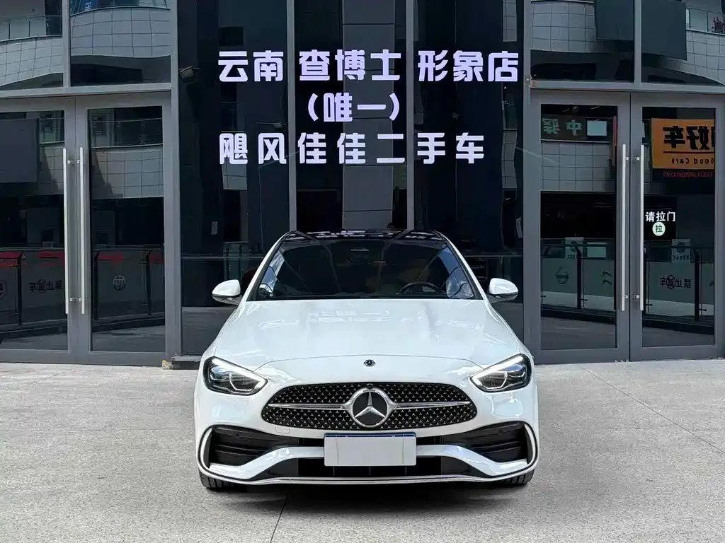 Mercedes-Benz C-Class — фото 10