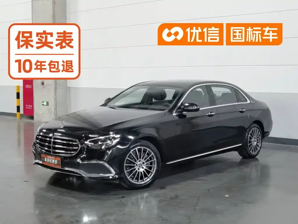 Mercedes-Benz E-Class — фото 1