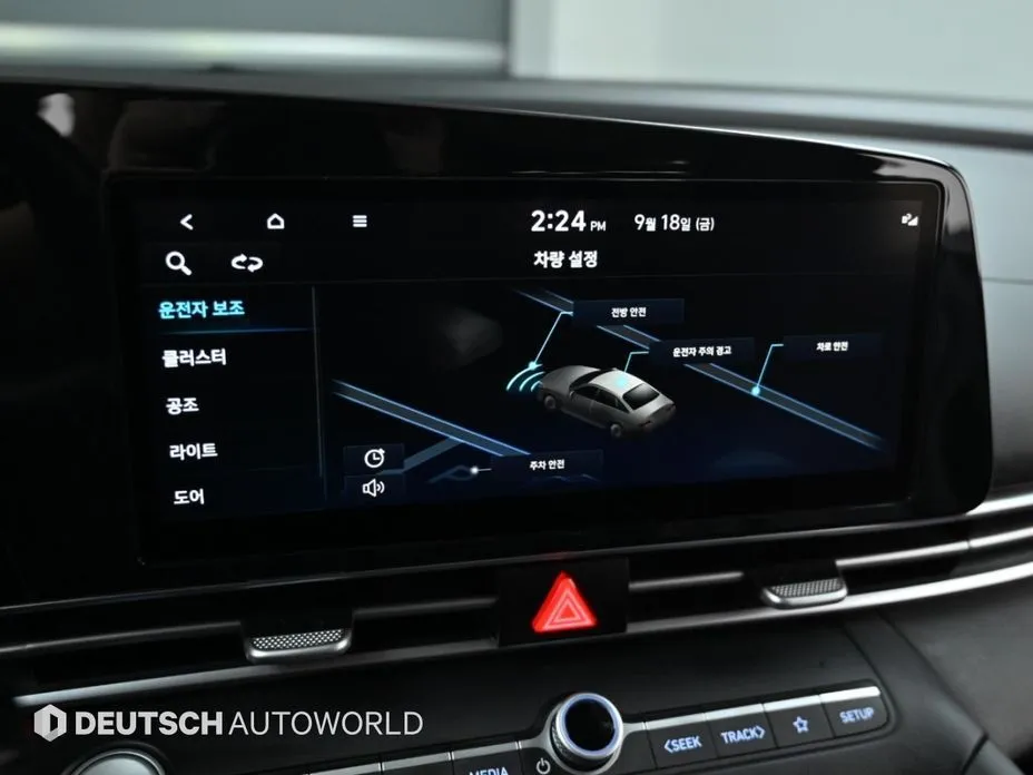 Hyundai AVANTE — фото 2
