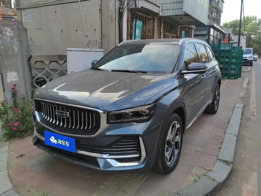 Geely Xingyue L — фото 1