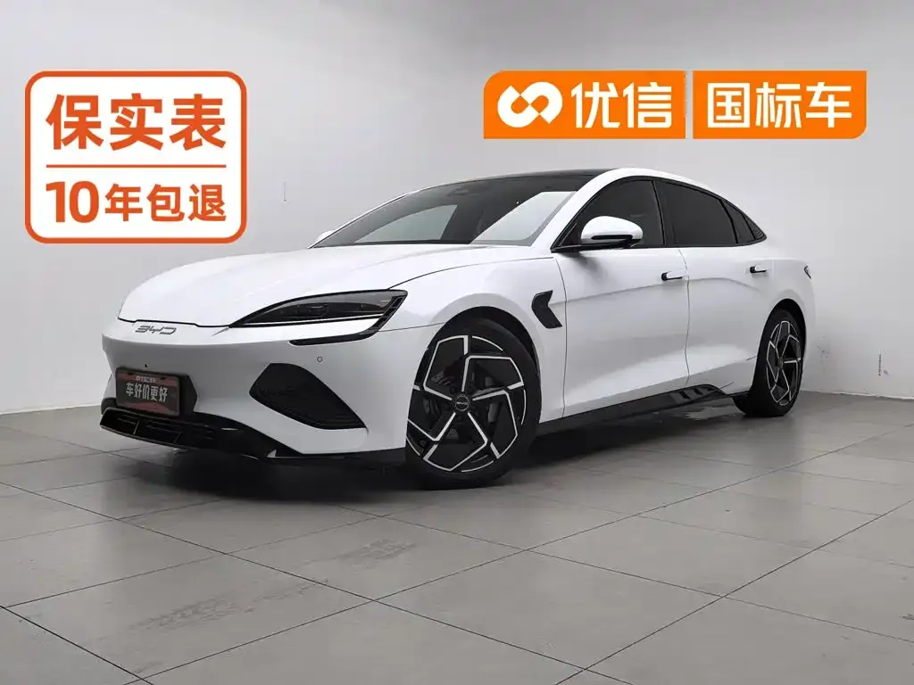 BYD Seal — фото 1