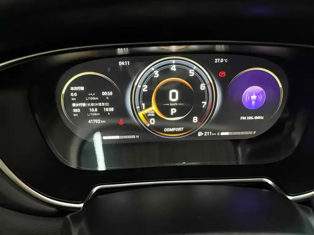 GAC Motor GS4 Plus — фото 3