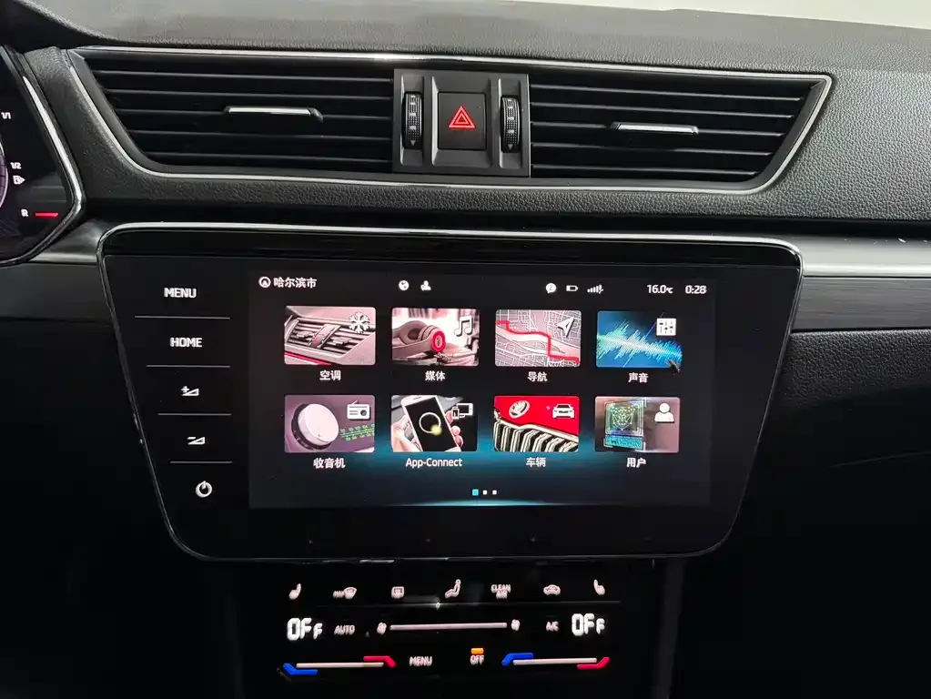 Skoda Superb — фото 3