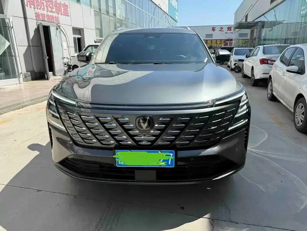 Changan CS75 PLUS — фото 2