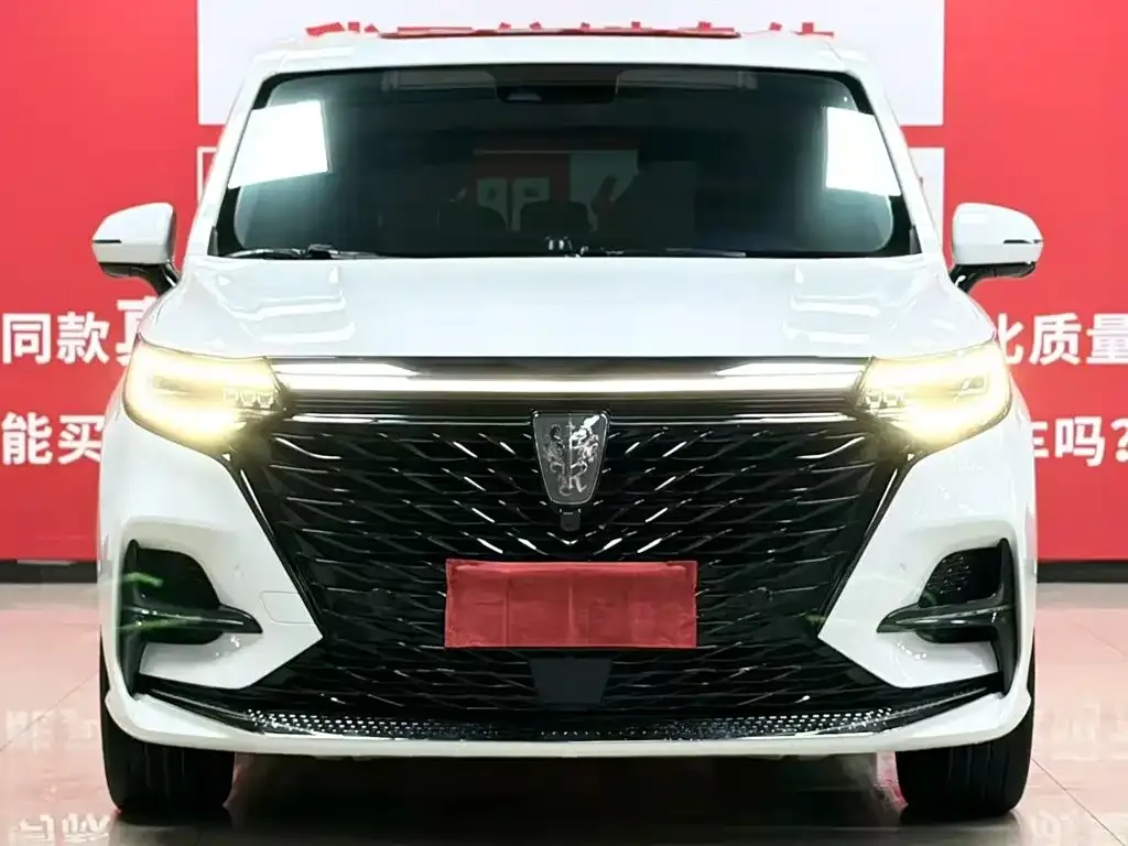 Roewe iMAX8 — фото 5