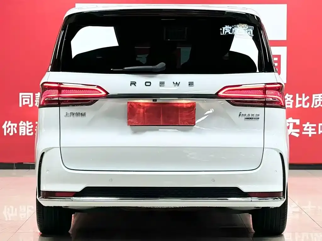 Roewe iMAX8 — фото 7