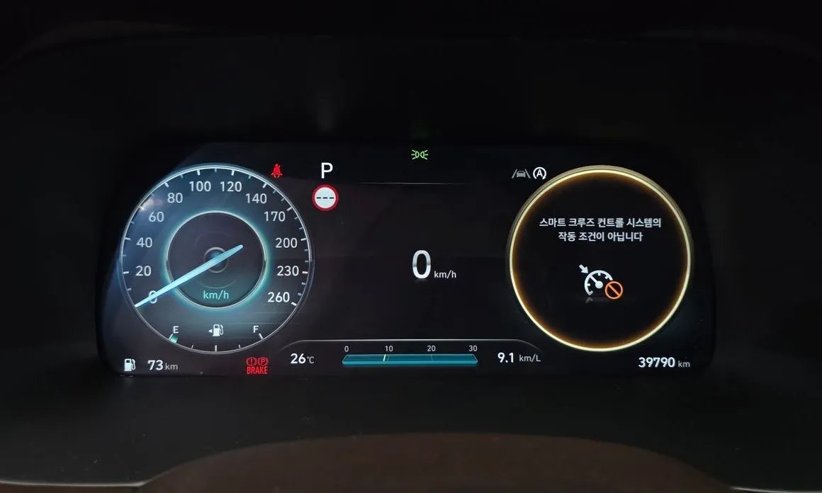 Hyundai Palisade — фото 2