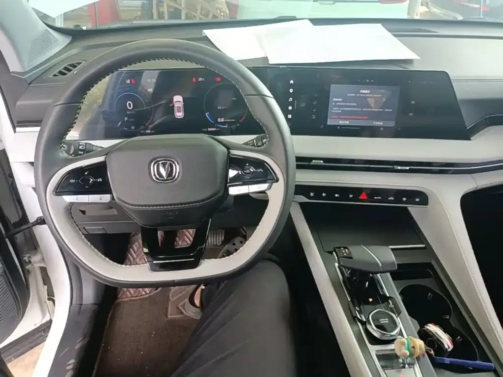 Changan CS75 PLUS — фото 3