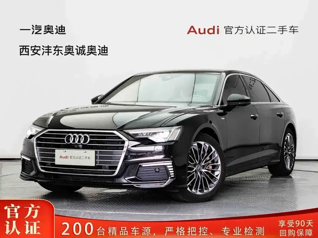 Audi A6L New Energy — фото 1