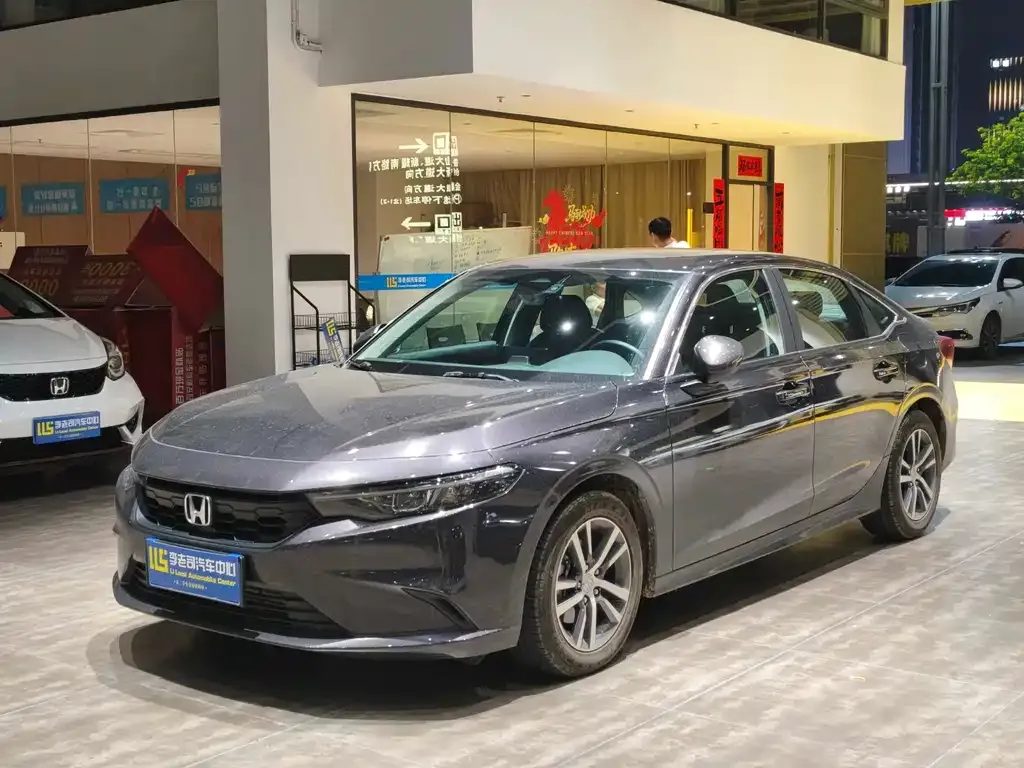 Honda Integra — фото 1