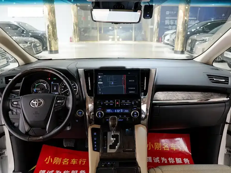 Toyota Vellfire — фото 6
