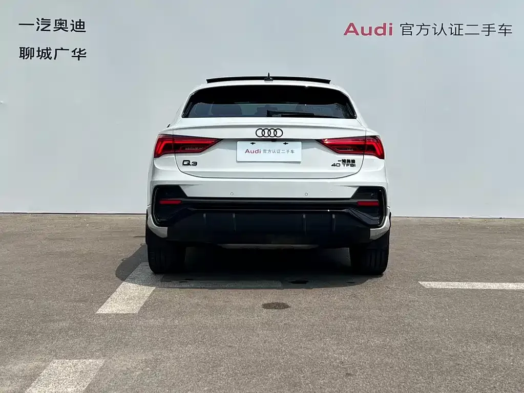 Audi Q3 Sportback — фото 7