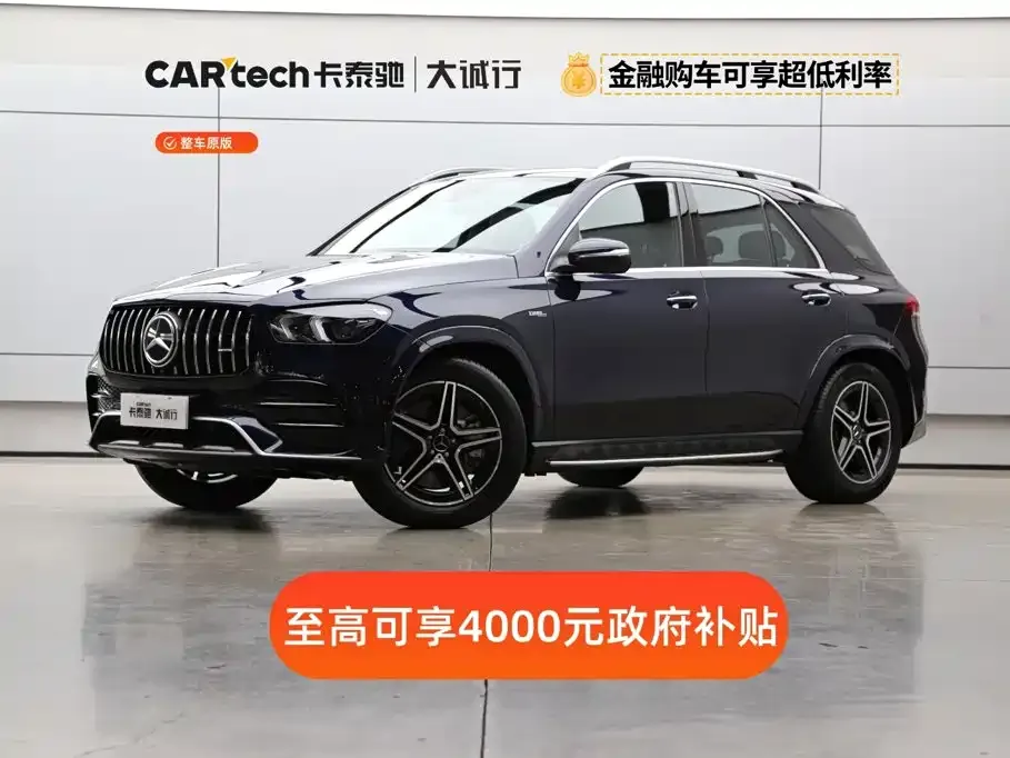 Mercedes-Benz GLE AMG — фото 1