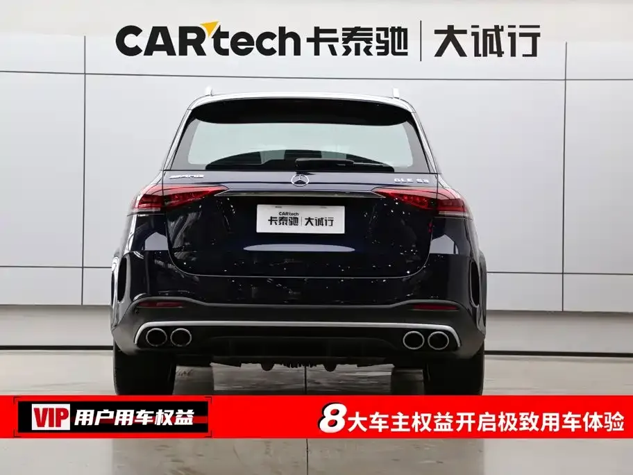 Mercedes-Benz GLE AMG — фото 2