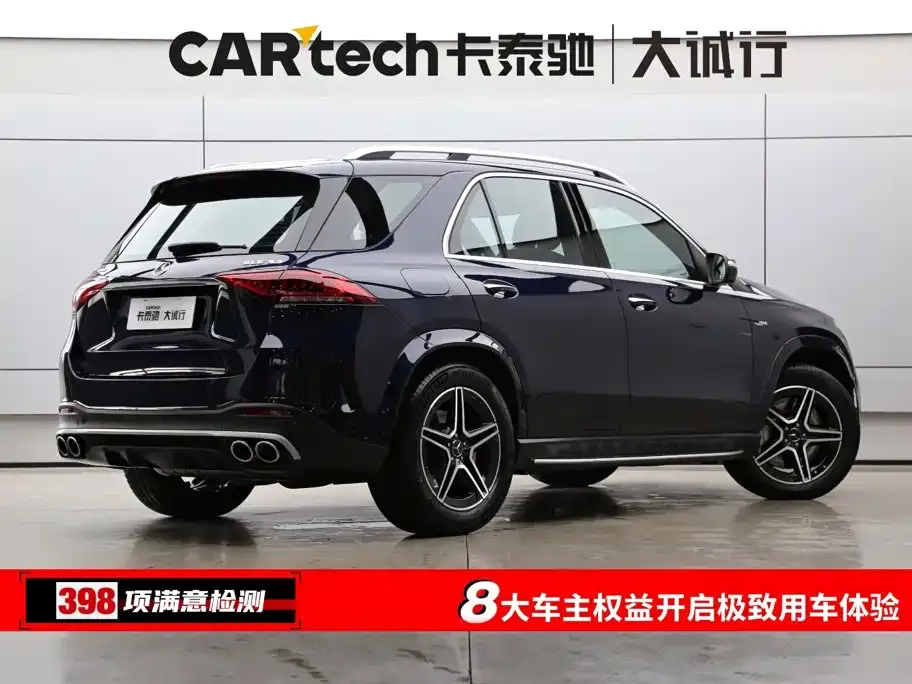 Mercedes-Benz GLE AMG — фото 3