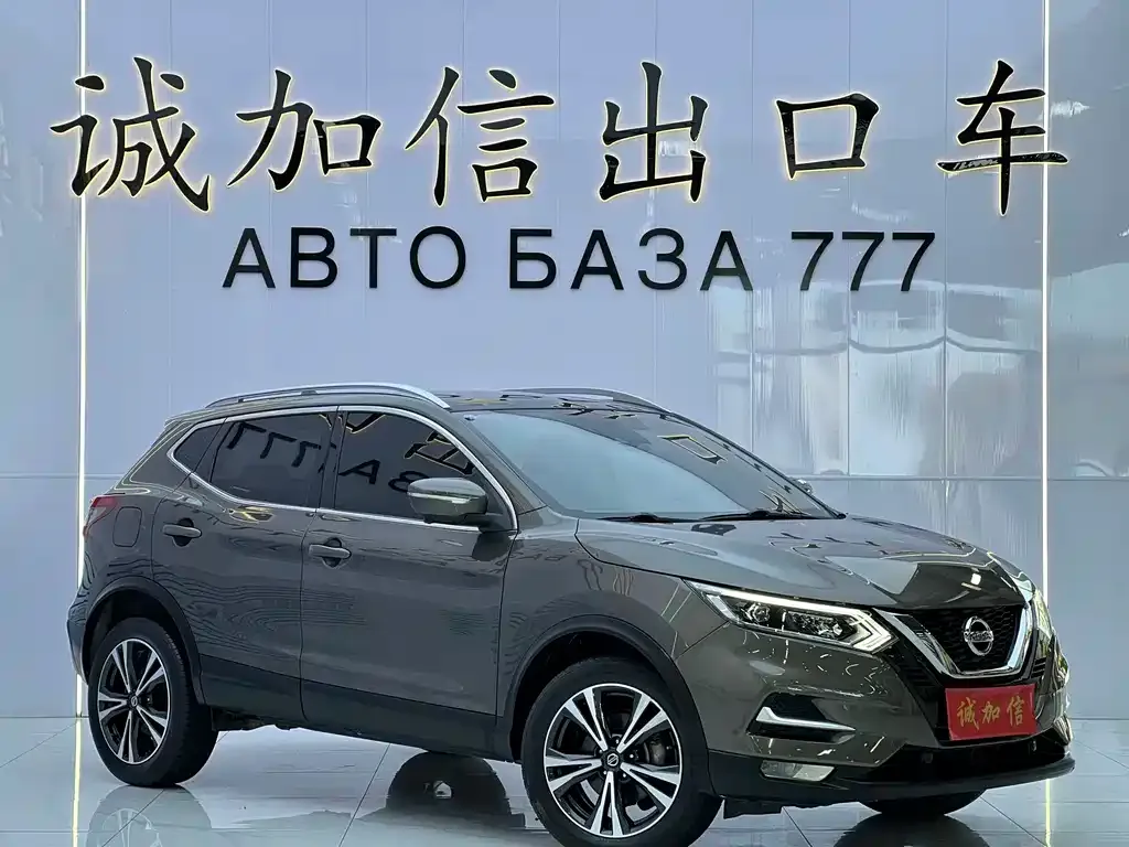 Nissan Qashqai — фото 3