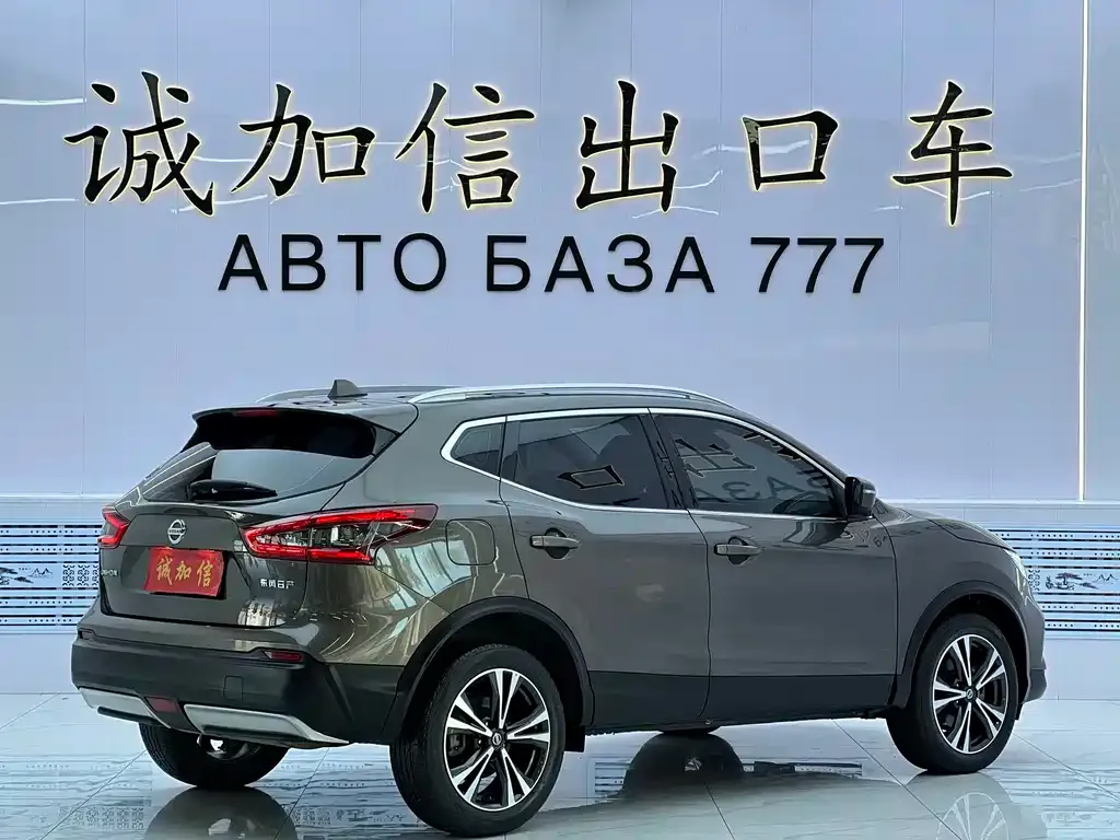 Nissan Qashqai — фото 8