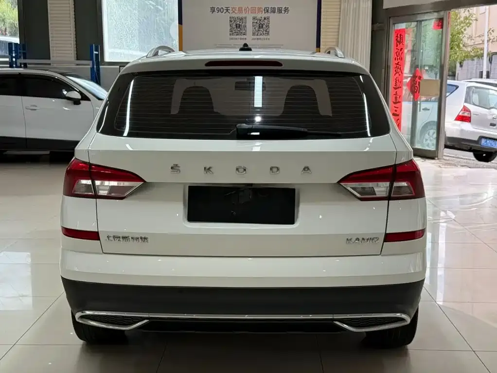 Skoda Kamiq — фото 4