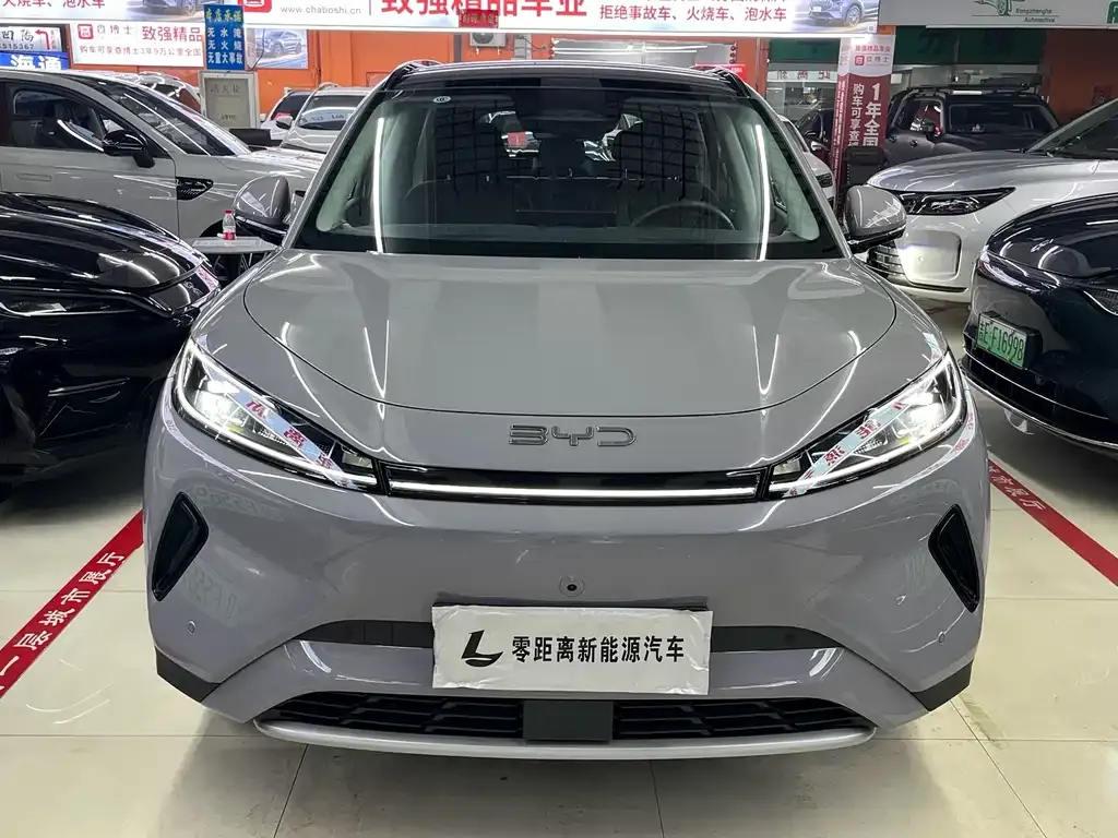 BYD Sealion 05 EV — фото 2