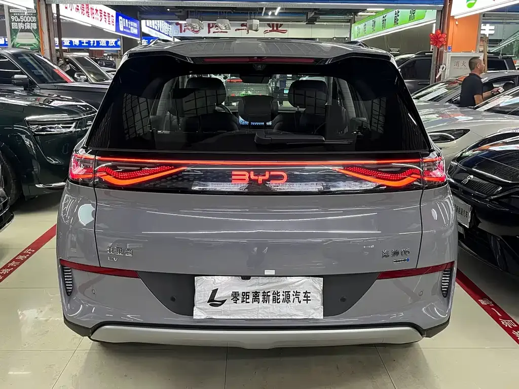 BYD Sealion 05 EV — фото 4