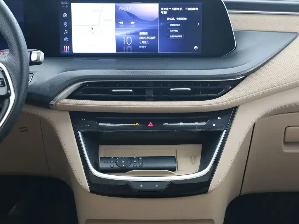 Buick GL8 Hybrid — фото 4