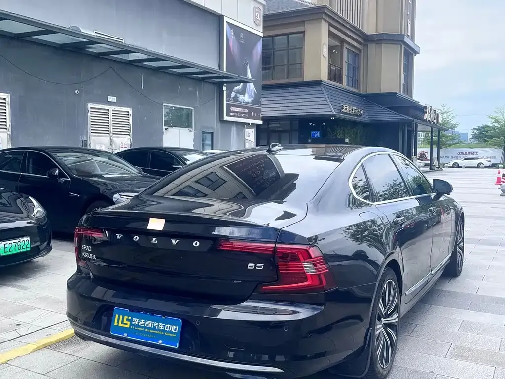 Volvo S90 — фото 9
