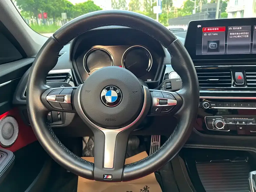 BMW 1 Series — фото 10