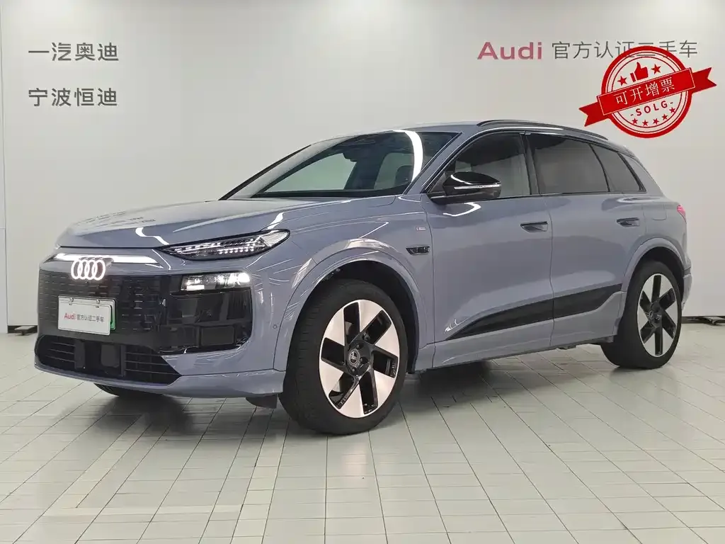 Audi Q6L e-tron — фото 1