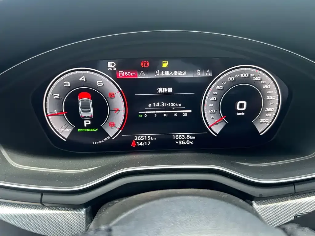 Audi A5 (Import) — фото 4