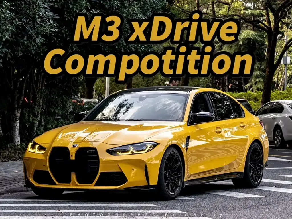 BMW M3 — фото 1