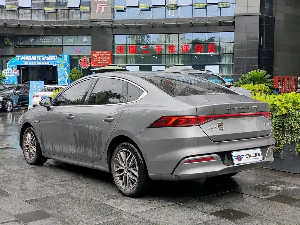 BYD Qin PLUS — фото 8
