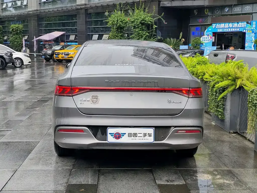 BYD Qin PLUS — фото 10