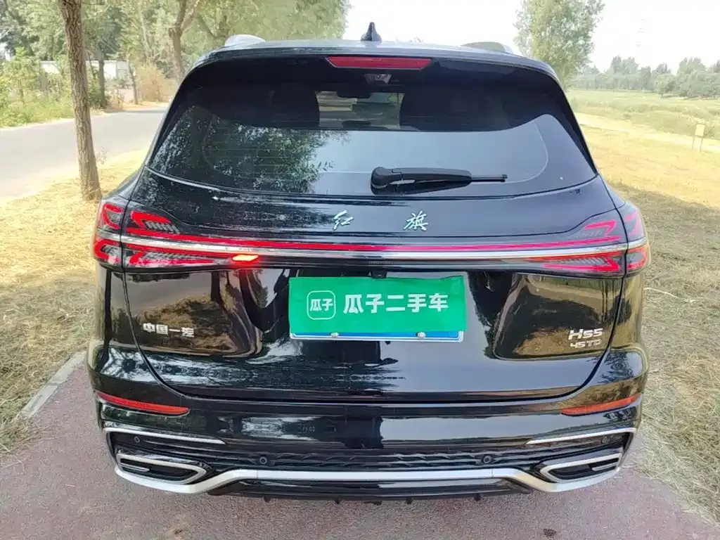 Hongqi HS5 — фото 10
