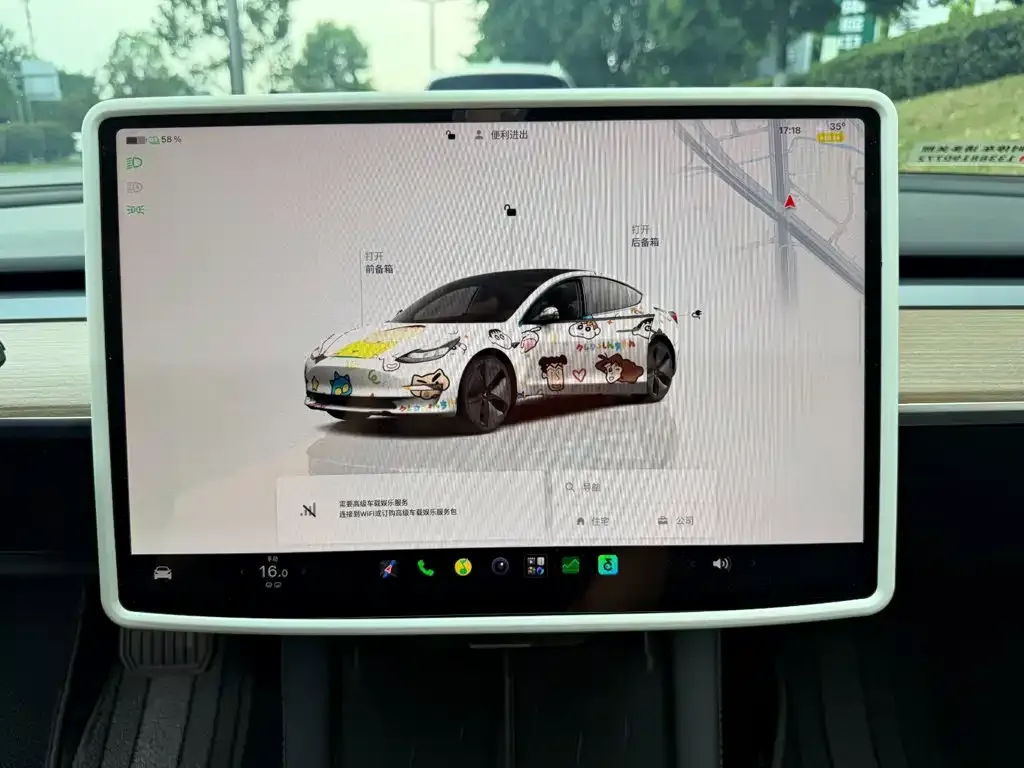 Tesla Model 3 — фото 2