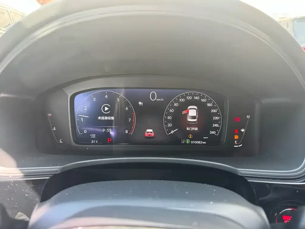 Honda Civic — фото 3