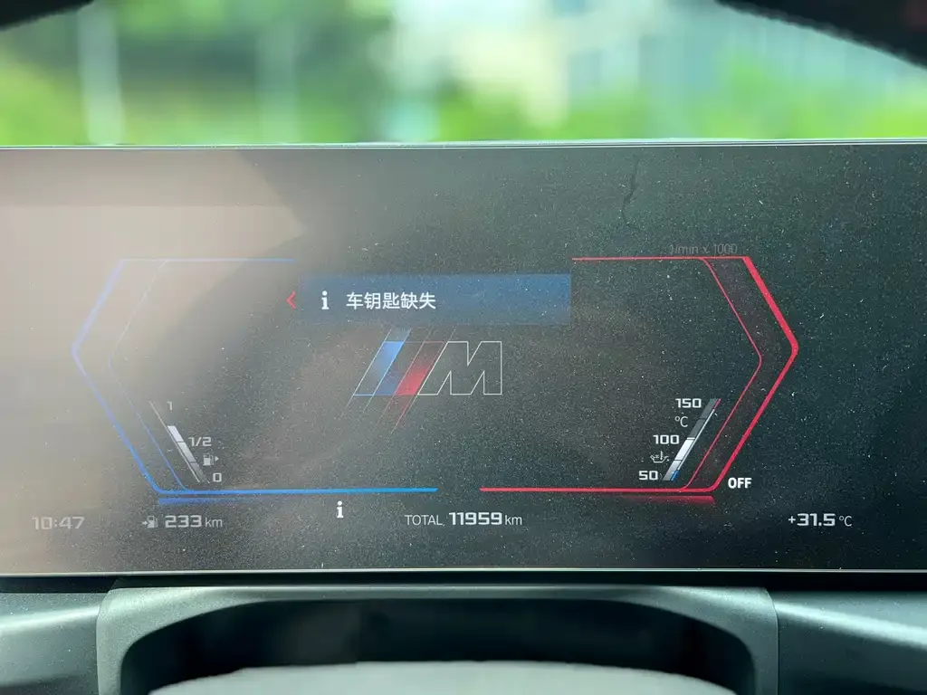 BMW M2 — фото 10