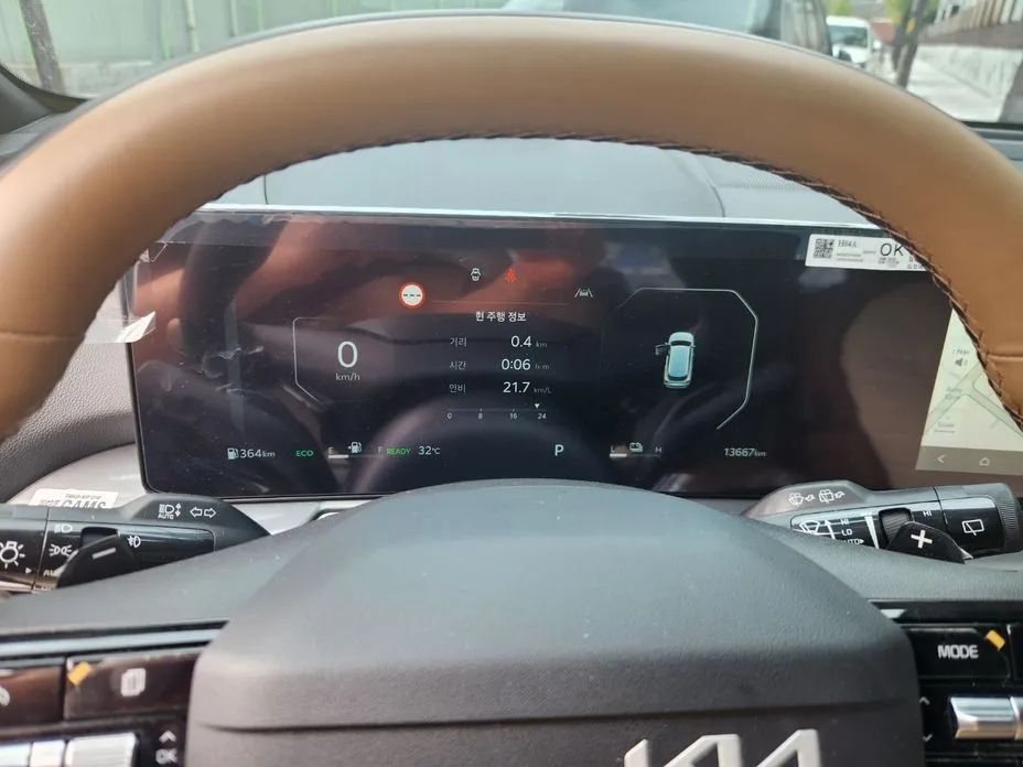 Kia Sorento — фото 2