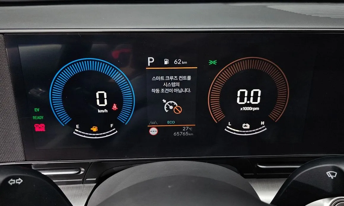 Hyundai Kona — фото 4
