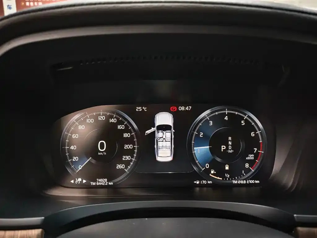Volvo S90 — фото 2